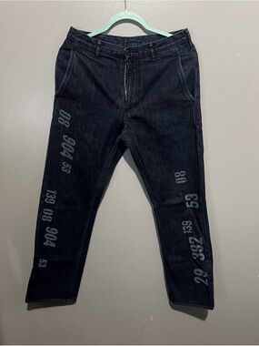 Comme des Garcons A/W05 "Numbers" Pants